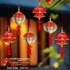 2026 Year of the Horse New Year Good Luck Red Lantern Hanging Ornaments