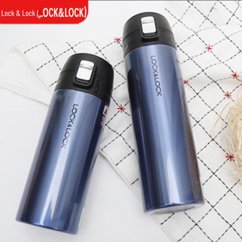 Lock & Lock Fete Lightweight One-Touch Insulated Mug