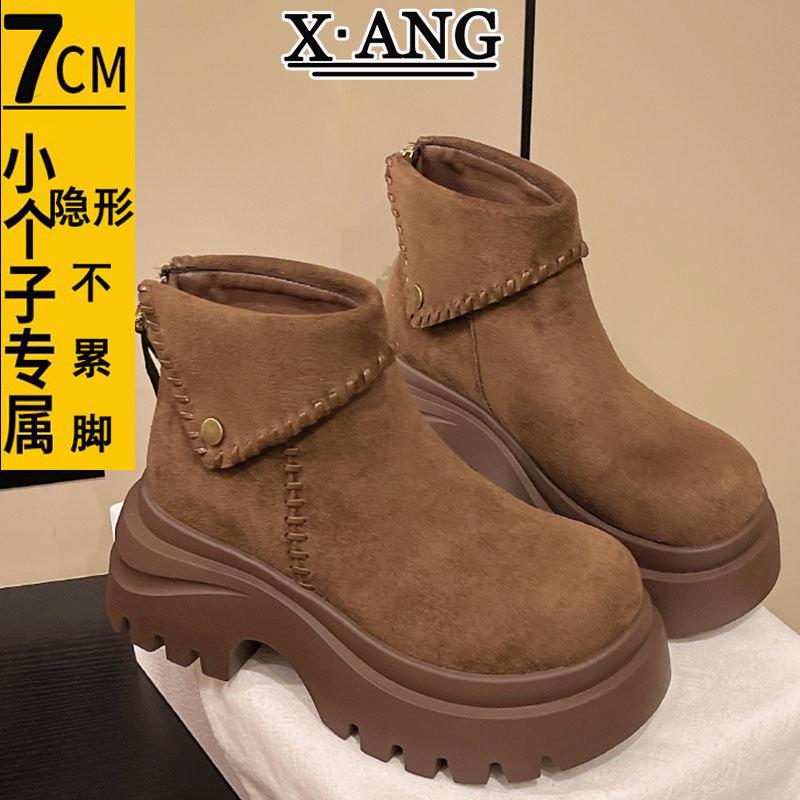 Cowhide version Martin boots women's thick-soled heightened thick heel thin small boots women's short boots Chelsea boots