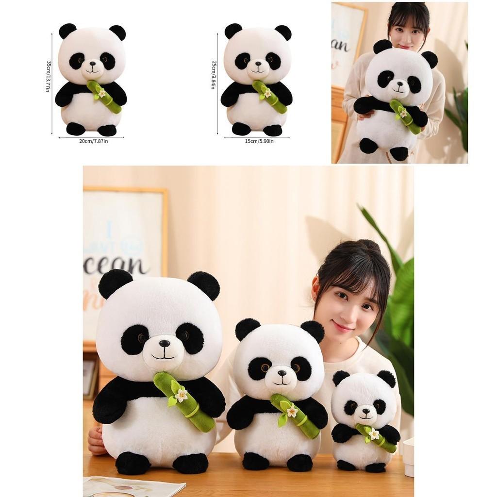 Cute Panda Plush Toy Stuffed Animal Doll Bamboo Shoot Flower Bear Gift For Girls And Kids