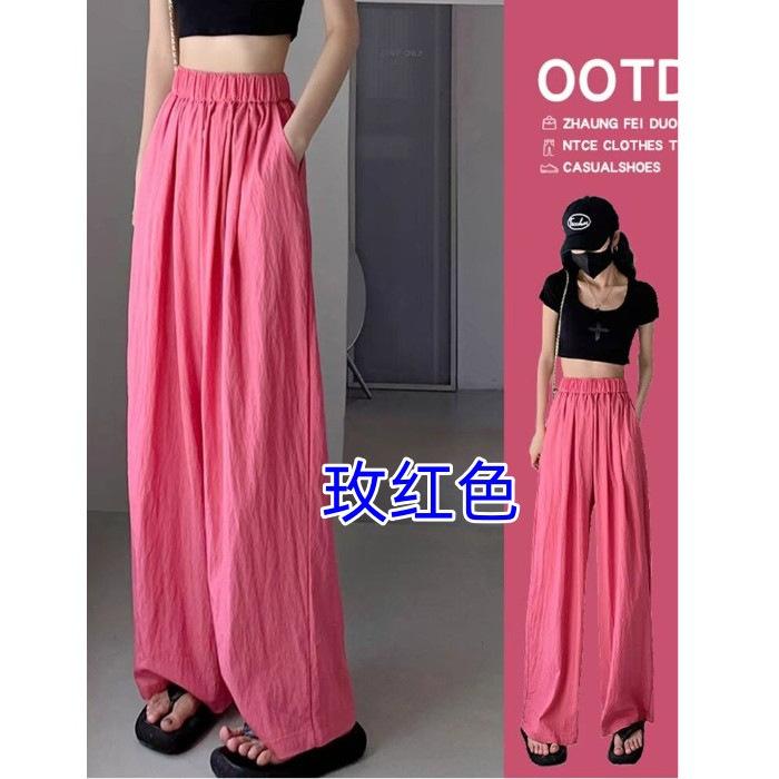 Women's High Waist Wide Leg Pants Loose Straight Trousers Minimalist Ice Silk Yamamoto Pants Fall Lazy Casual Daily Bottoms