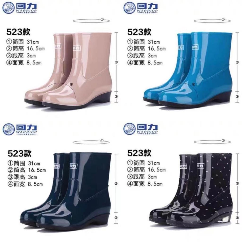 Rain shoes women's short rain boots adult water shoes labor insurance clean waterproof boots PVC rubber shoes