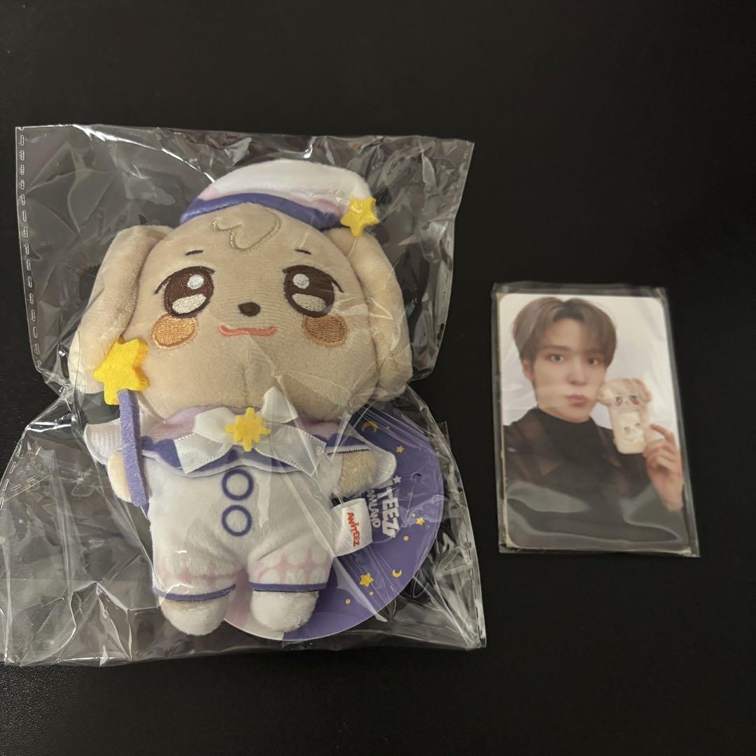 

[USED] ATEEZ Yunho DREAMLAND Plush Keyring