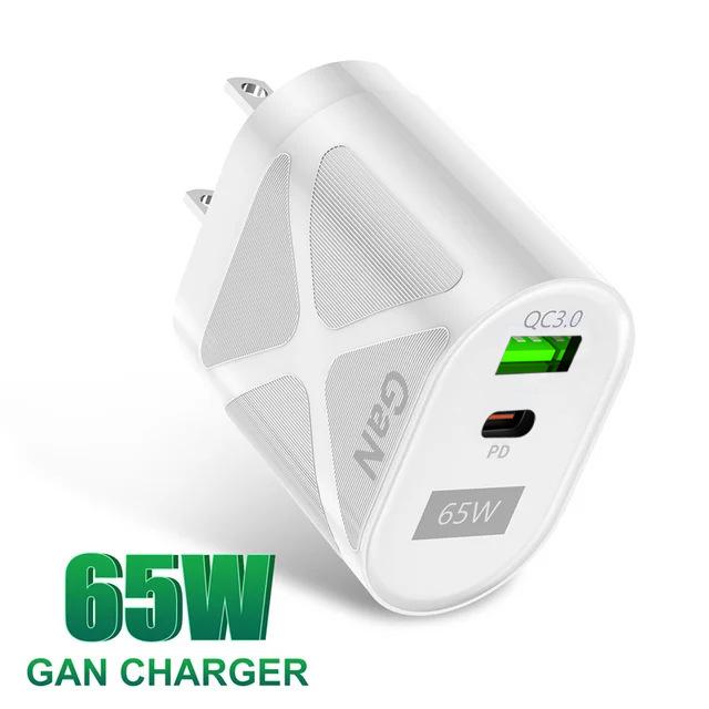 PD33W QC3.0 Multi-Port 65W GaN Fast Charger, 9V/12V US Standard