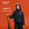 Skechers Unisex Short Puffer Down Jacket L324U103