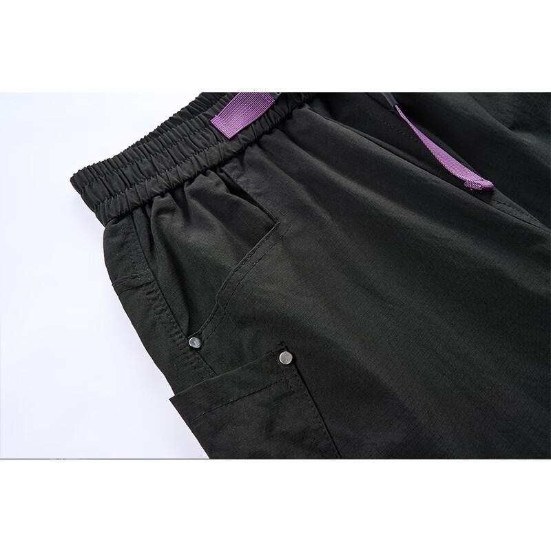 Unisex Wide-Leg Outdoor Workwear Pants