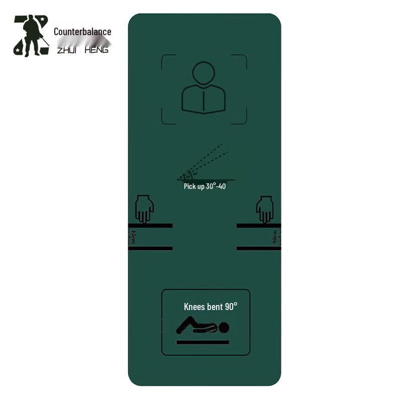 Zhuiheng Military Green Exercise & Sit-up Mat