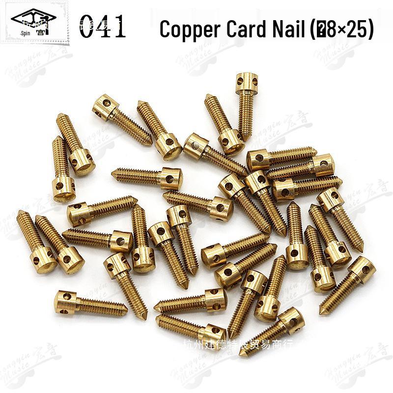 Piano Tuning & Repair Kit: Copper Keyboard Adjustment Tools