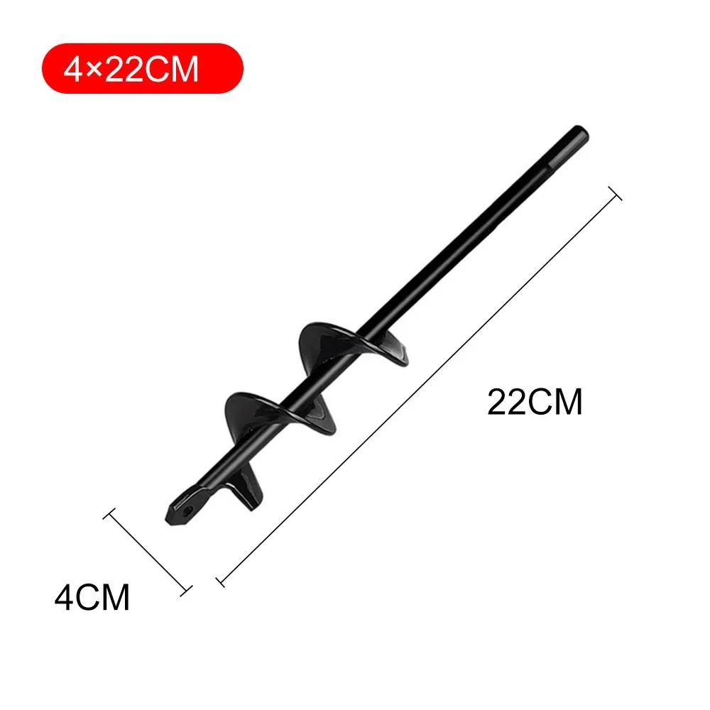 1 szt. Wiertło ślimakowe ogrodowe Stalowe narzędzia ogrodnicze Podwórko Spiralny pręt Kopanie luźnej gleby Siew Sadzenie kwiatów Drzewa Narzędzie do sadzenia roślin