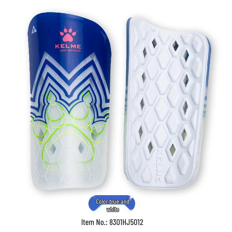KELME Adult Football Shin Guards 8301HJ5012 One Size