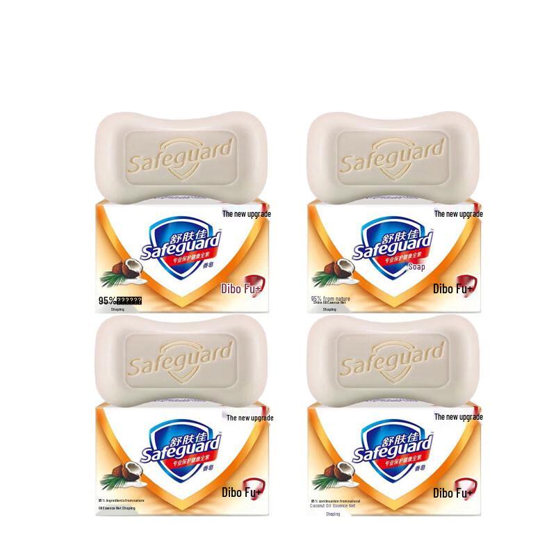 Safeguard Coconut Oil Care Soap Bar 4-Pack