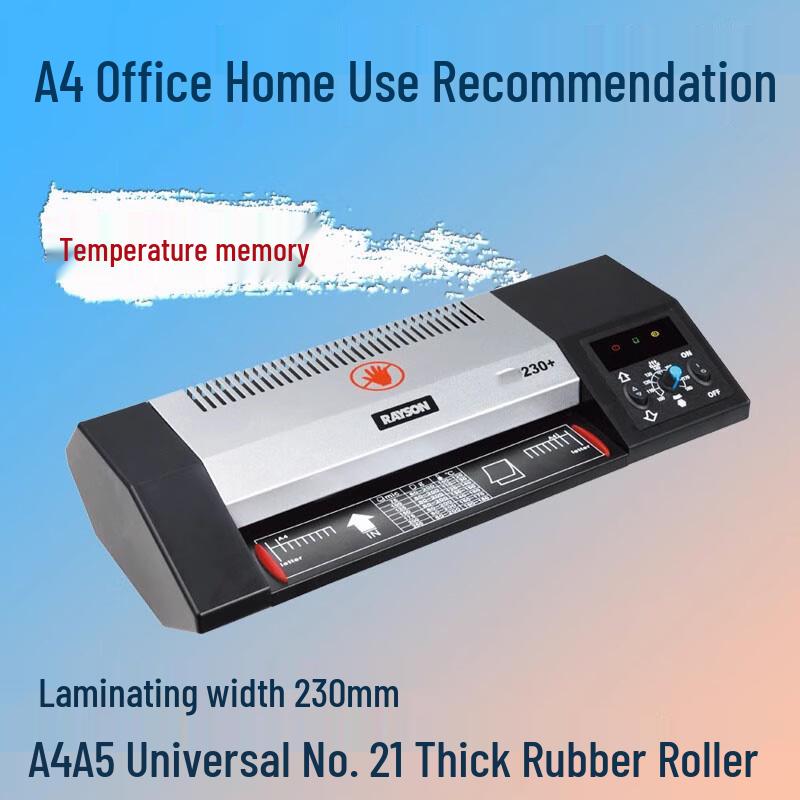 CHUGOUXIANG A4 Laminator CN plug (adapter included)