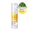 Femimate Deodorant Mist 30ml Citrus