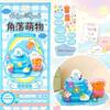 Reusable 3D Crystal Stackable Stickers Funny Cartoon Embossed Decals DIY Decals  Phone Decor