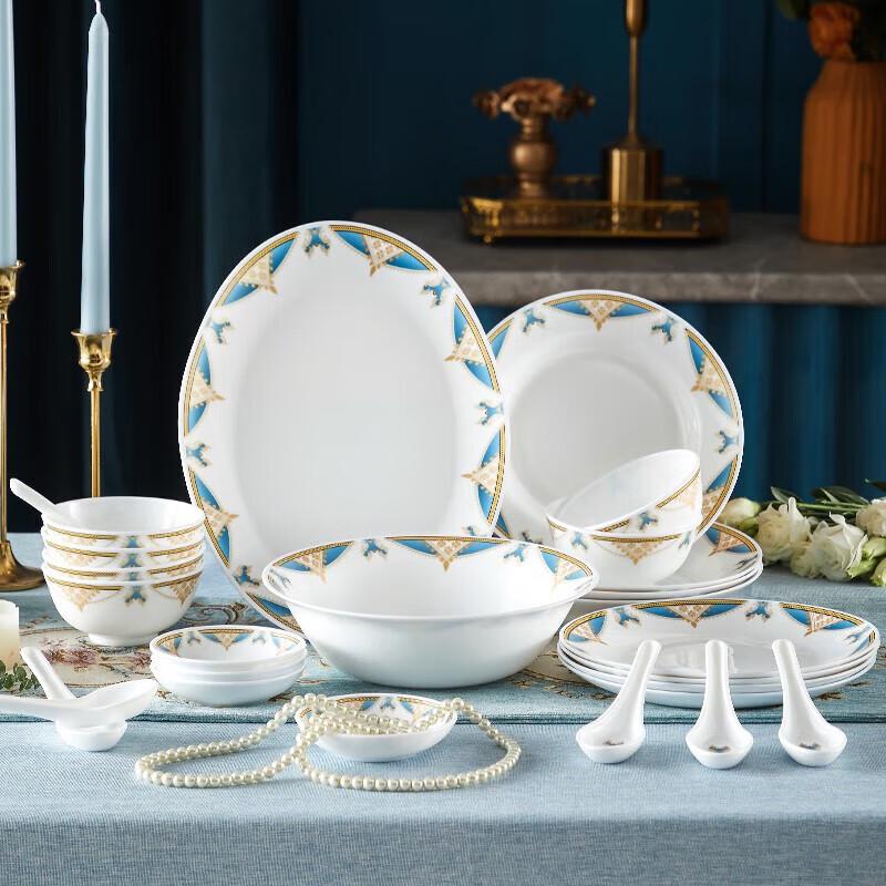 Corning VISIONS CB Locke 26-Piece Heat-Resistant Glass Dinnerware Set