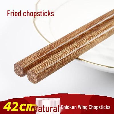 ZISIZ Extra Long Chicken Wing Wood Chopsticks