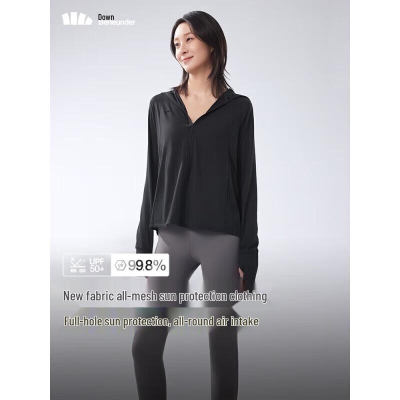 Beneunder Women's AS100 UPF 50+ Long Sleeve Sun Protection Jacket