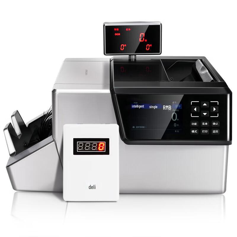 Deli 2126 Multi-Function Banknote Counter & Detector