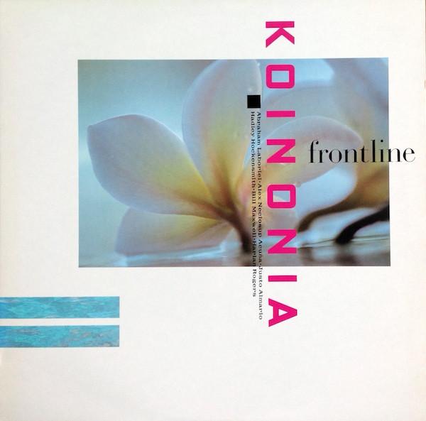 

CD KOINONIA - Frontline D32Y0063 Agharta 1986 Japan Jazz Used