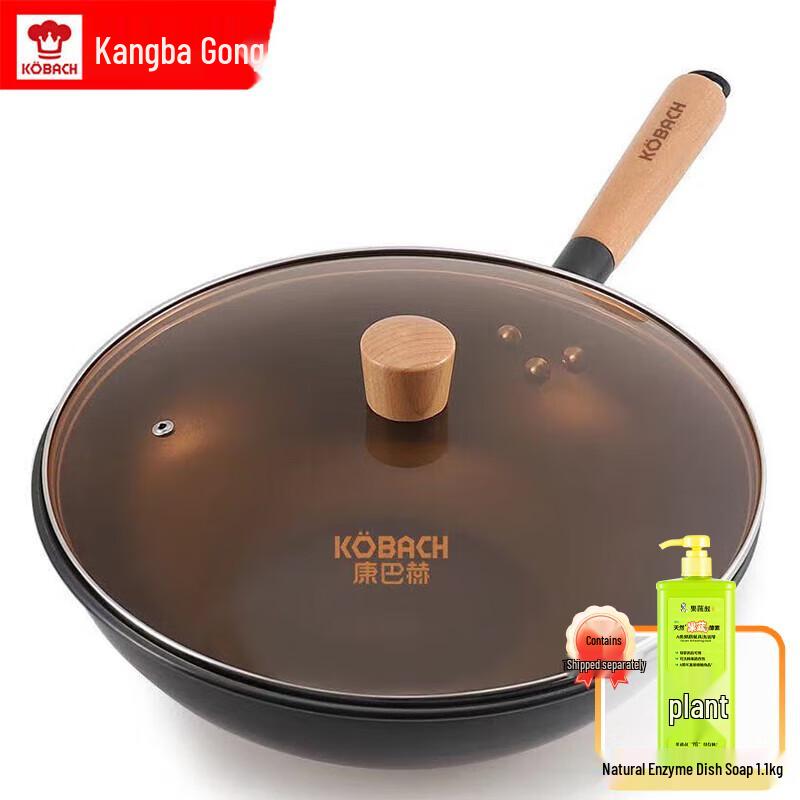 KOBACH 32cm Fine Iron Non-stick Wok