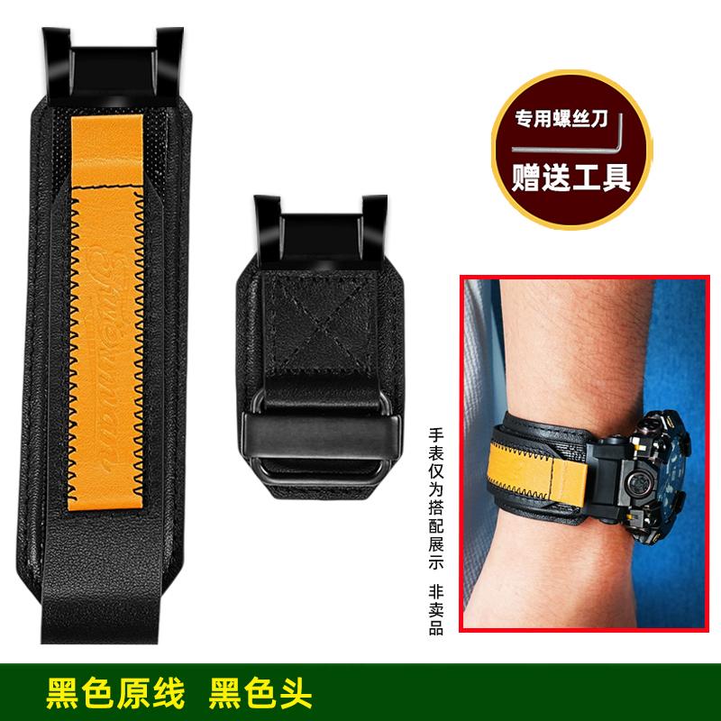 

GWG-B1000 Ремінець-петля Для Casio G-SHOCK Big Mud King GWG-1000 GWG-2000 чоловічий Модифікований Ретро браслет з натуральної шкіри For GWG-2000 чорний