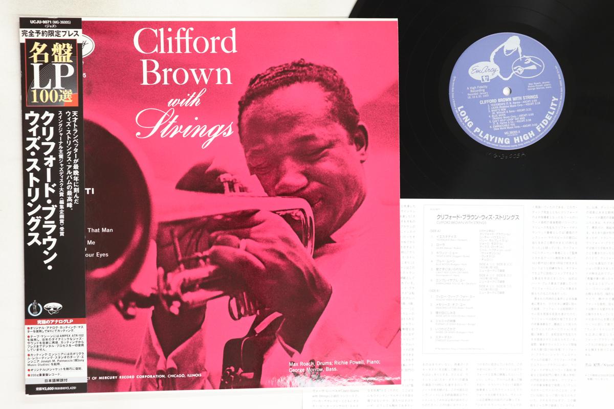 

LP Record CLIFFORD BROWN - Clifford Brown With Strings (200g) UCJU9071 EMARCY 2007 Japan Obi Jazz Used
