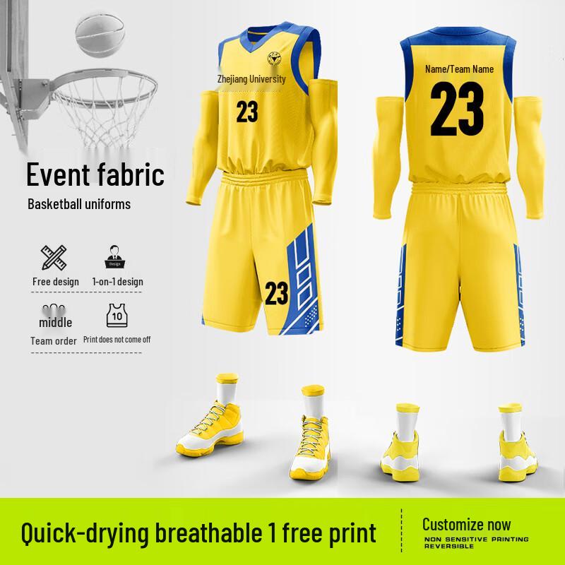 Унисекс быстросохнущий комплект баскетбольной формы 2XL