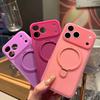 iPhone 17 Liquid Silicone Magnet Case with Stand for Apple 16 Pro Max/15 Pro
