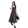 Women's Plus Size Plaid Patchwork Lace-Up A-Line Dress with Waist-Cinched Skirt