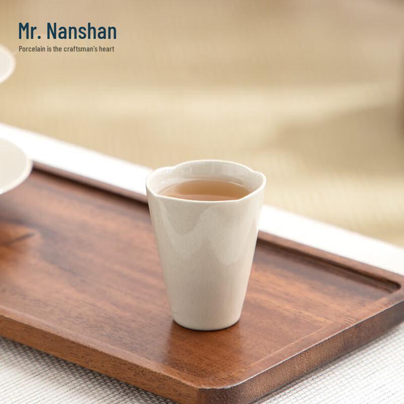 Mr. Nanshan Ceramic Gongfu Tea Master Cup