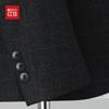 Men's Slim Fit Business Suit Set
