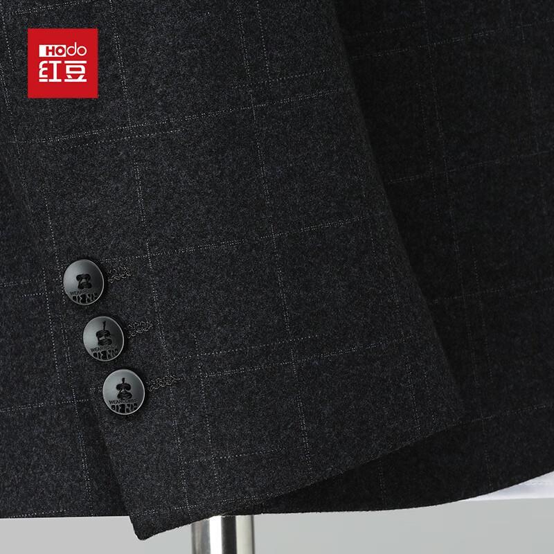 Men's Slim Fit Business Suit Set
