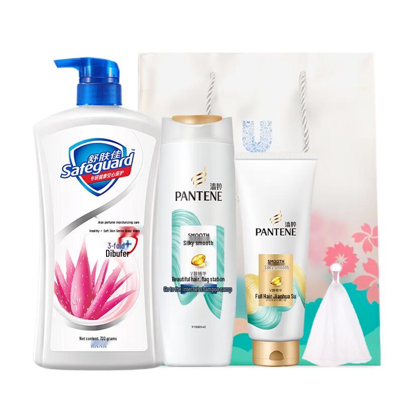 Safeguard Bath & Hair Care Gift Set