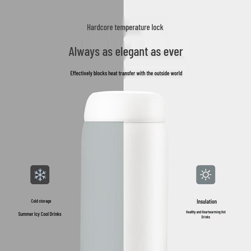 SUPOR Warmth Series Lightweight 316L SS Ceramic-Lined Insulated Cup