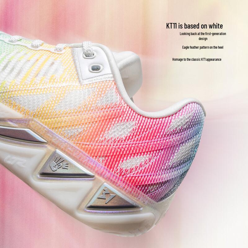 Anta KT11 Men's Basketball Shoes