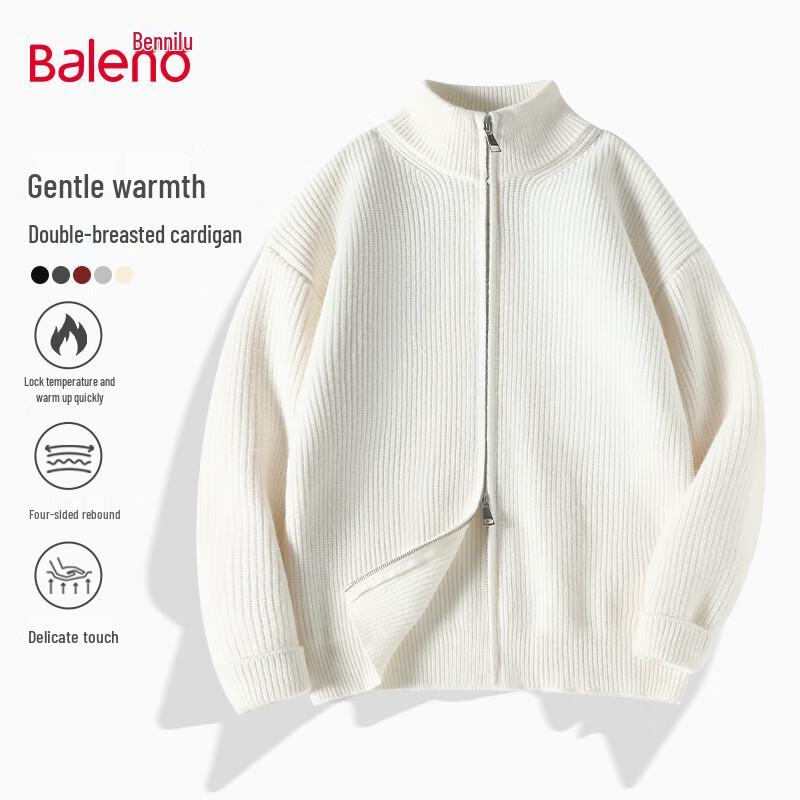 Baleno Men's Solid Stand-Collar Knit Cardigan