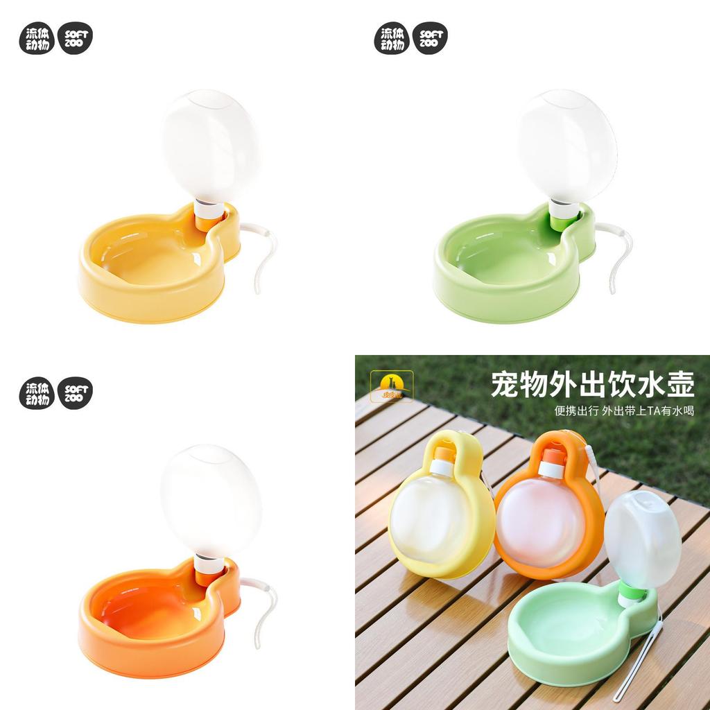 Foldable Pet Drinking Bottle 350ml 500ml For Cats And Dogs Outdoor Travel Accessory