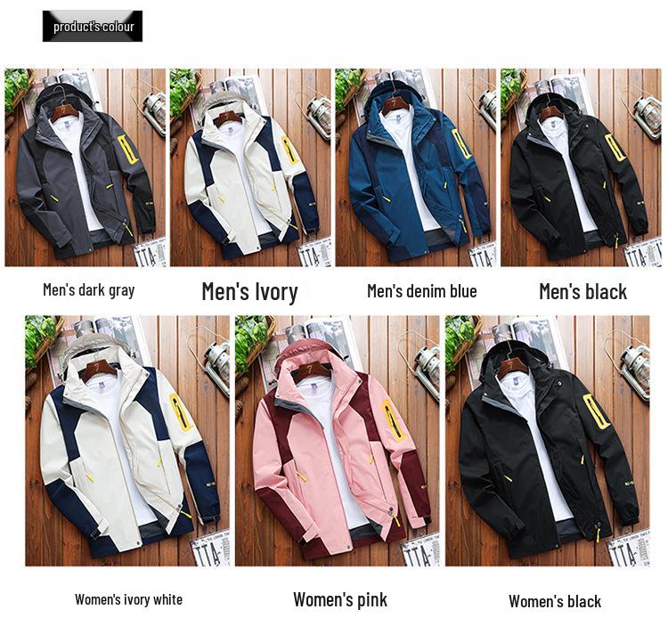 Unisex Windproof Hooded Jacket: Autumn/Winter Mountaineering Suit, Breathable Sports Outerwear