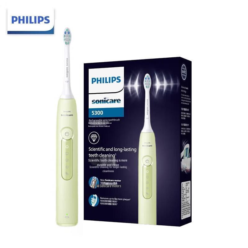 

Philips DiamondClean 3 Series Sonic Electric Toothbrush