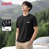 Baleno Men's Ice Silk Quick-Dry Sport T-Shirt