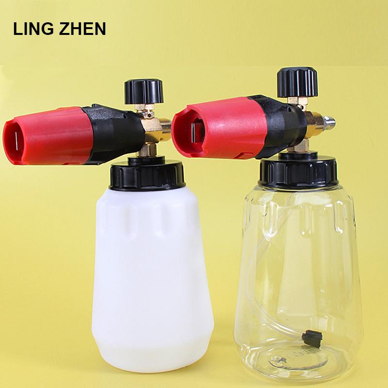 Manufacturer Direct Selling High-Pressure Foam Spray Can With Adjustable Big Mouth PA Cleaning Gun Car Washer Professional Foam