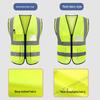 Reflective Safety Vest