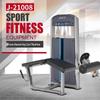 JOROTO J-21008 Prone Leg Curl Trainer