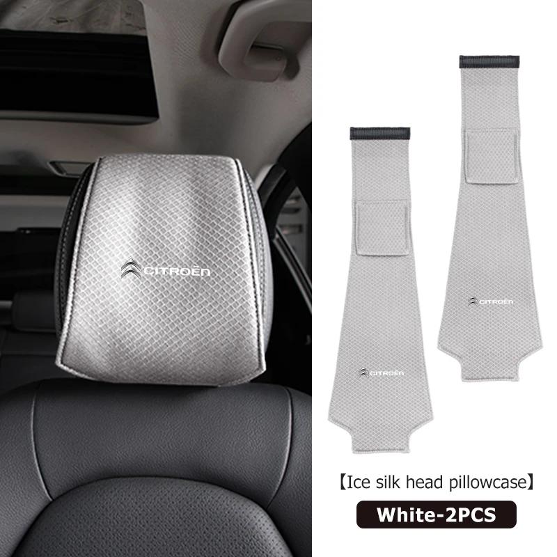 

Ice Silk Car Seat Headrest Pillow Case Neck Dustproof Cover For Citroen Grand Berlingo Jumper Celysee Xsara Picasso Aircross