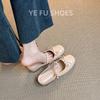 Small Inner Height Increase Silver Bow Bag Head Half Slippers Women's Summer Wear 2025 New One-word with Thick Bottom