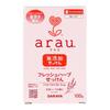 Pack of Fresh Herb Soap 100g X 10 Sets Value 10 Arau.