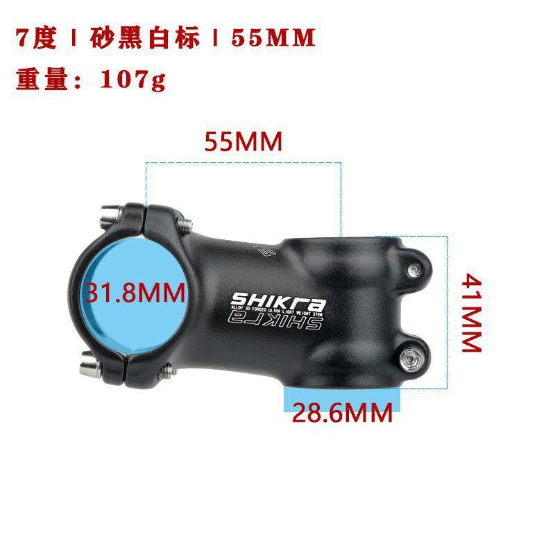 SHIKRA Aluminum Bicycle Stem Mountain Road Bike 35mm 110mm Length 7 Angle Black Red