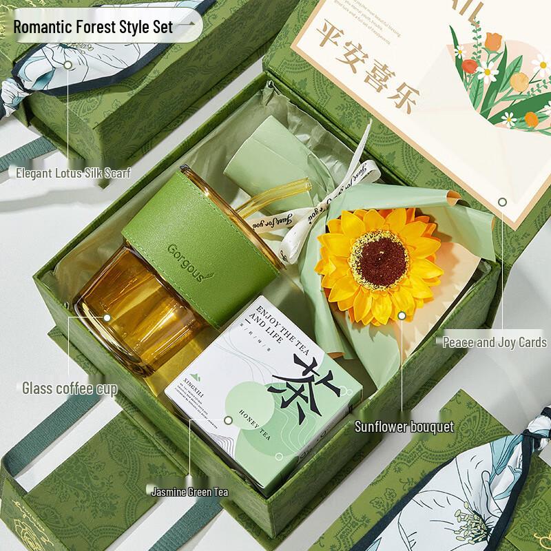 Elegant Glass Cup Gift Set Set 1: Glass Cup, Tea Bag, Small Bouquet