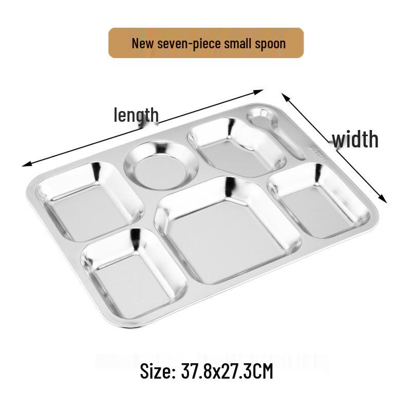 

XUNIAN Rectangular 304 Stainless Steel Lunch Tray