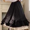 Japanese Ethereal Lace Trim Long Skirt White Fairy Dress High Waist Skirt Women Autumn Winter Design Niche